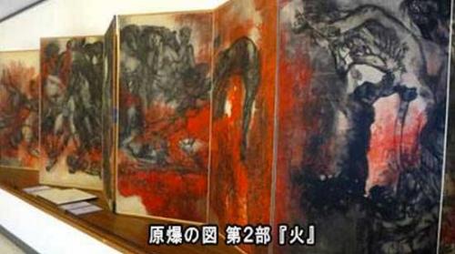 Выставка рисунков посвященных атомной бомбардировке Хиросимы - новости на японском языке